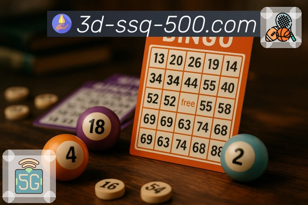 加拿大28APP，全方位提升你的使用感受